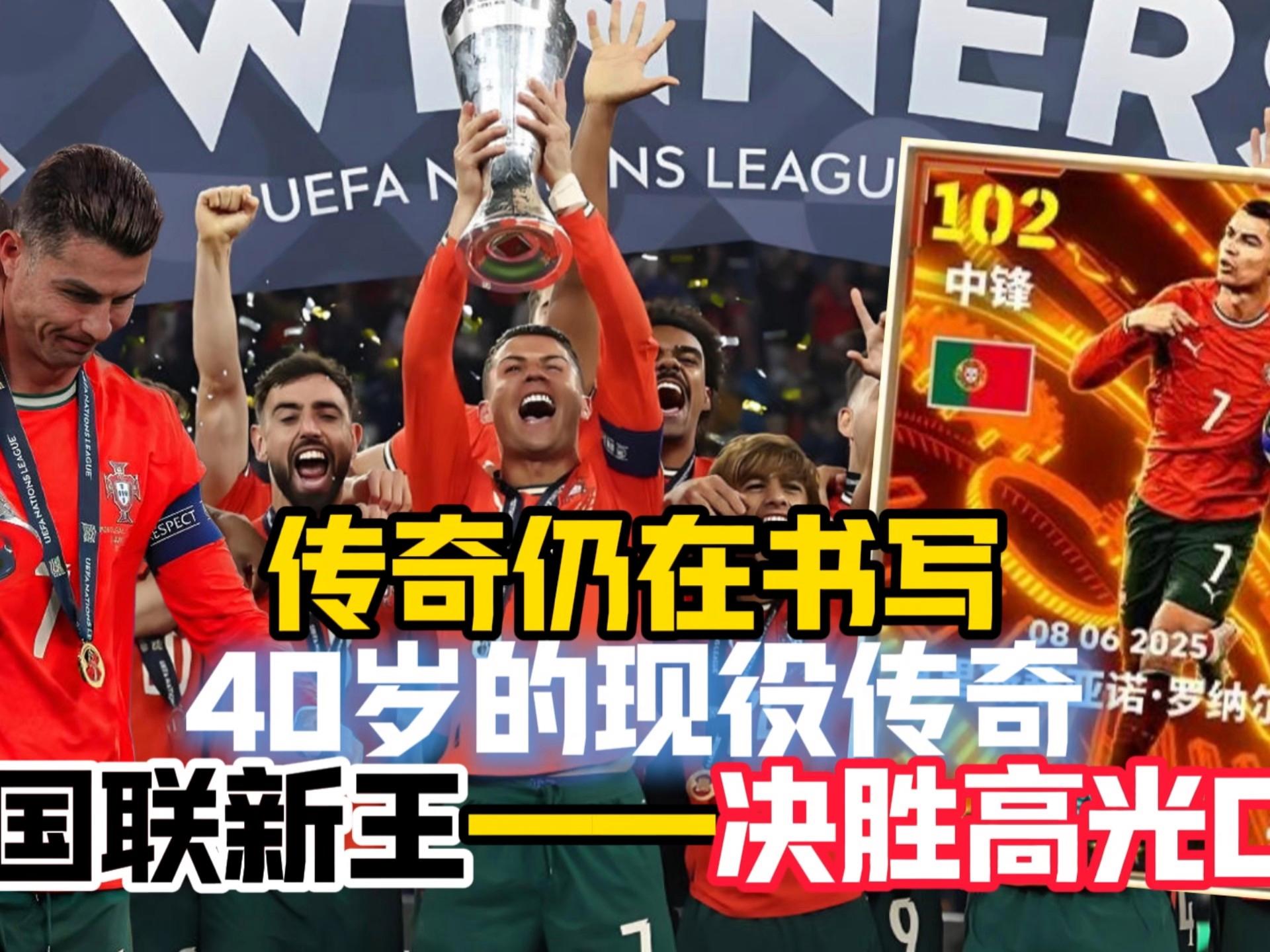 体育平台-巴西后卫失误